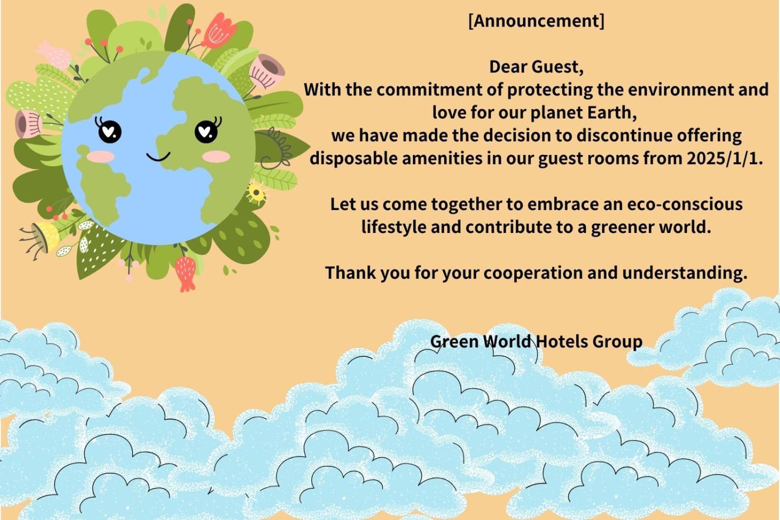 Green World Zhongxiao Tajpej Zewnętrze zdjęcie