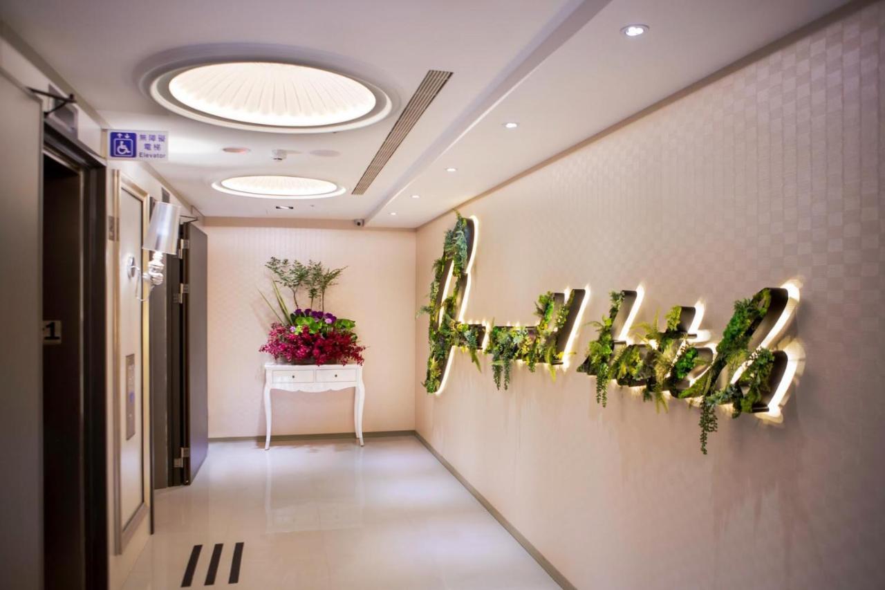 Green World Zhongxiao Tajpej Zewnętrze zdjęcie
